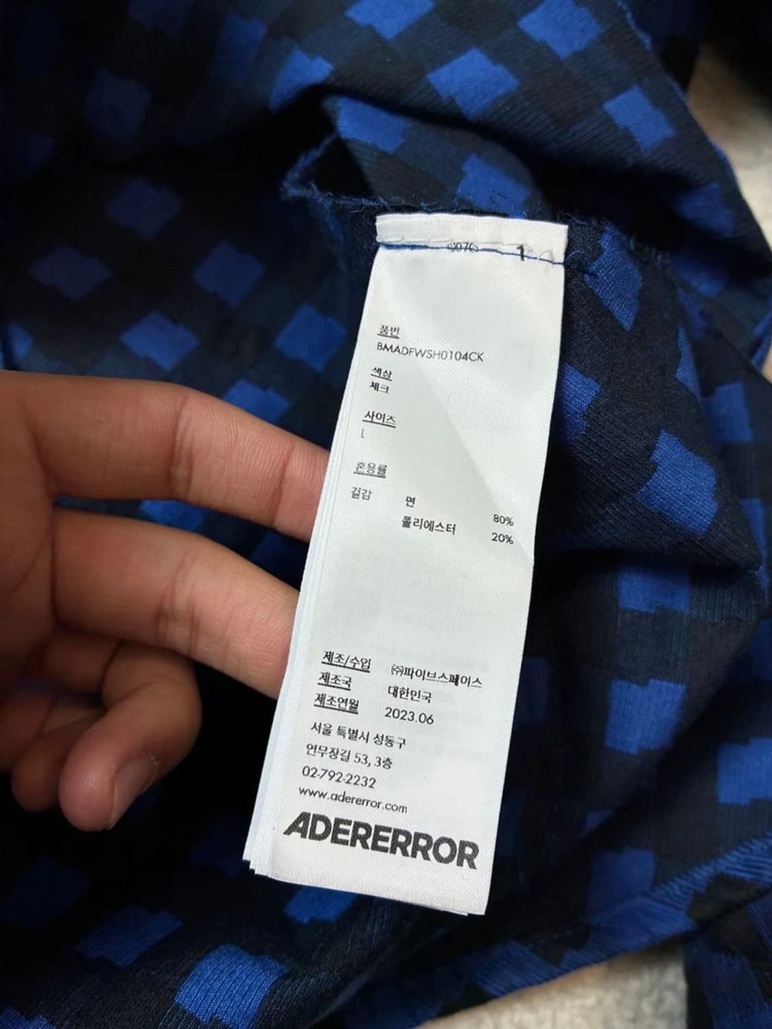 아더에러 23FW 테닛 코튼 워크 셔츠 PN7001 상품이미지8