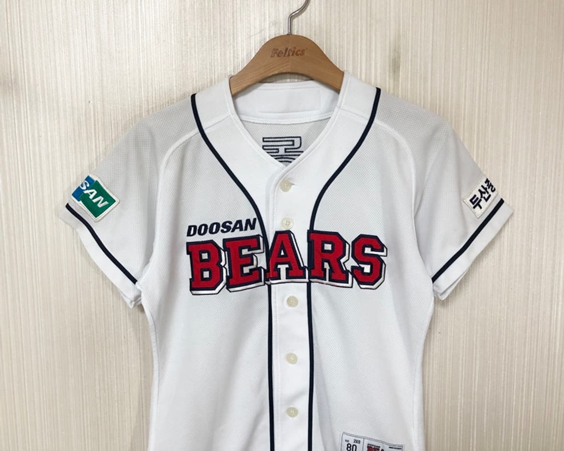 KBO 위팬 두산베어스 홈유니폼/져지 2XS(80) #18 김동주 상품이미지2