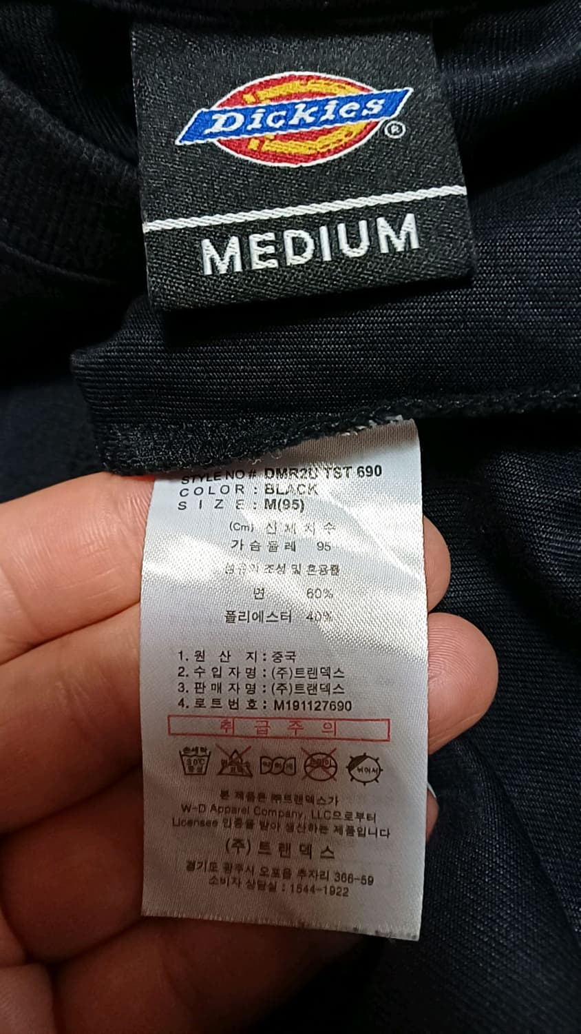 디키즈 반팔 95 가슴50 기장68 상품이미지4