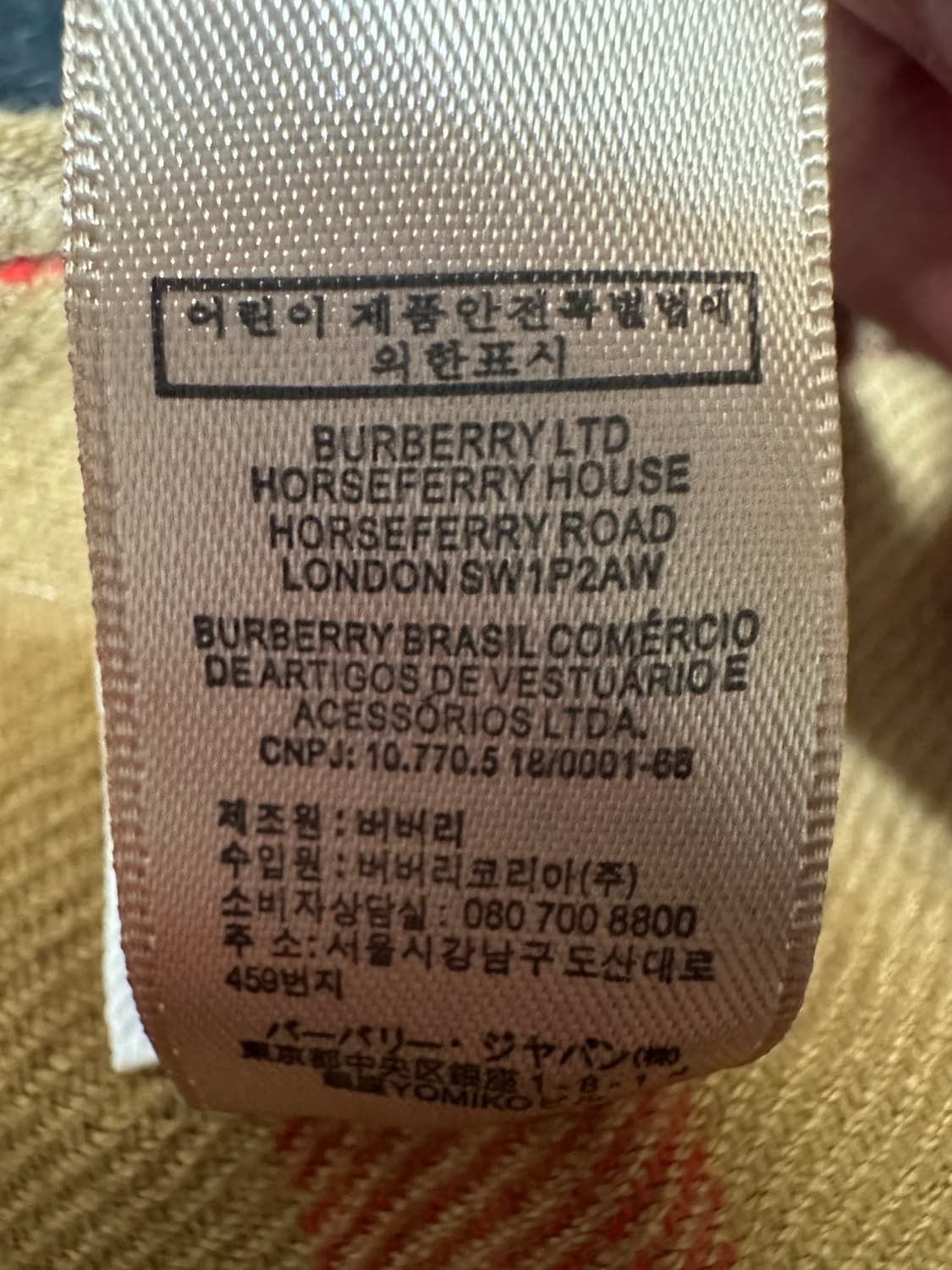 버버리 브라운 체크 캐시미어100케이프 상품이미지8