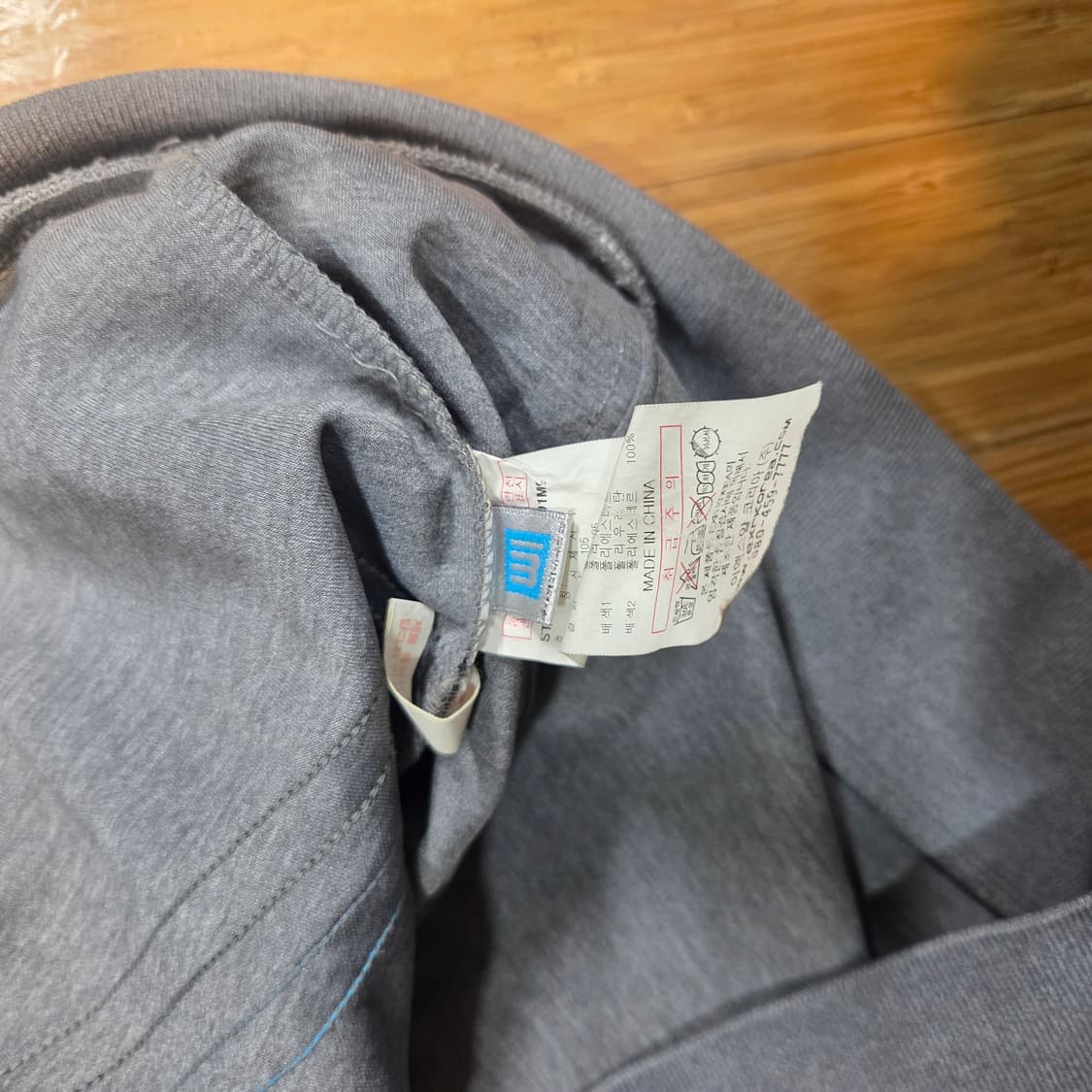 EXR 빅로고 레이싱 트랙탑 져지 (XL)
 상품이미지5