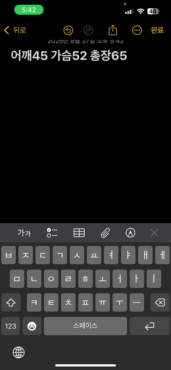 자라 봄버자켓 상품이미지6