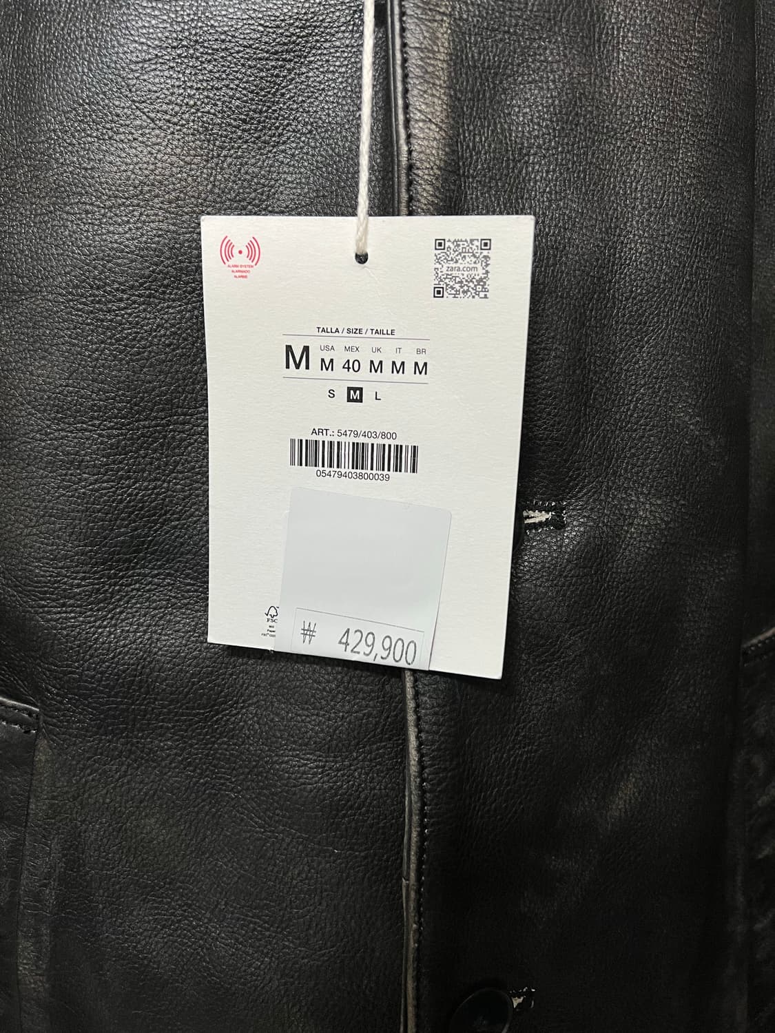 자라 리미티드 빈티지 이펙트 레더 카 코트 M 상품이미지5