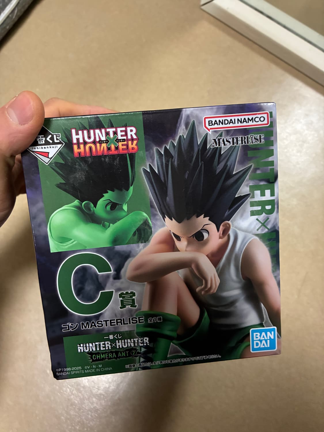 헌터헌터 이치방쿠지 곤 C상 상품이미지1