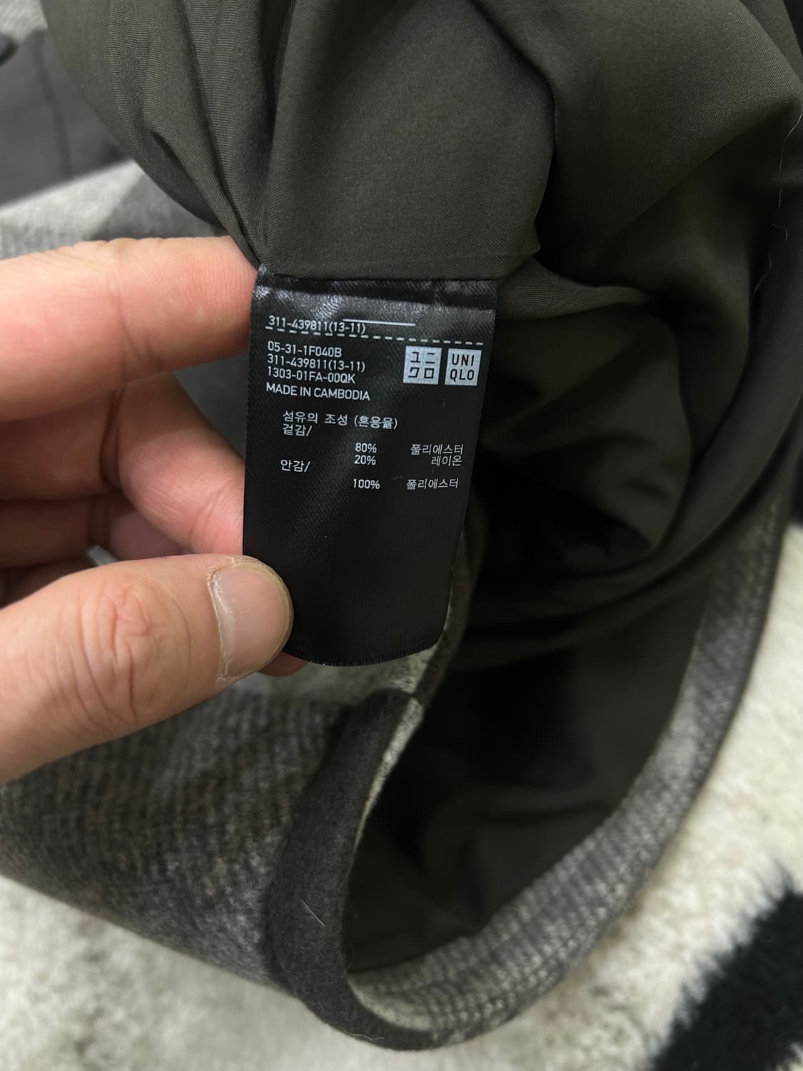 [L]유니클로 블록 울 오버핏 체크 셔츠 자켓 상품이미지5