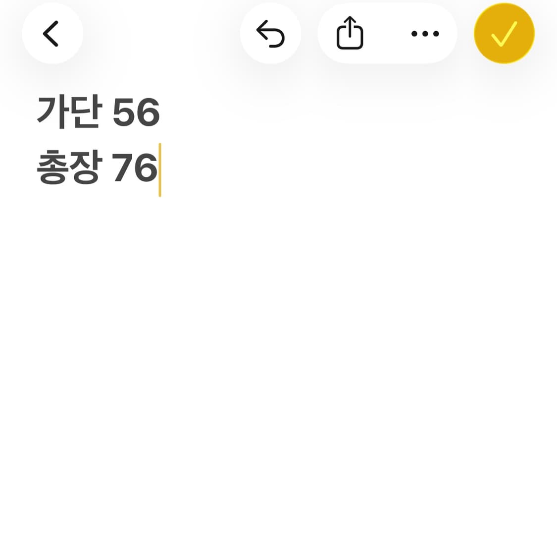 뉴발란스 블랙 반팔 티셔츠 상품이미지7