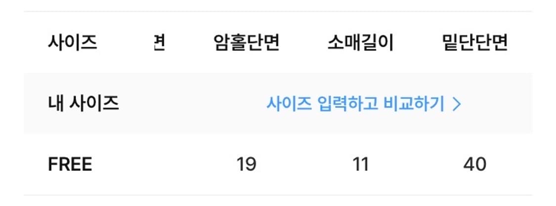 릿킴 ruffle boat neck tee (white) 상품이미지7