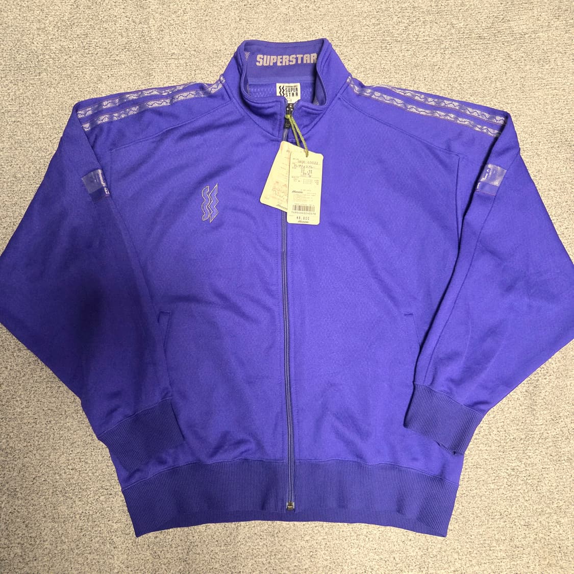 일본제 Mizuno 미즈노 수퍼스타 트랙탑 자켓 L(100) 상품이미지1