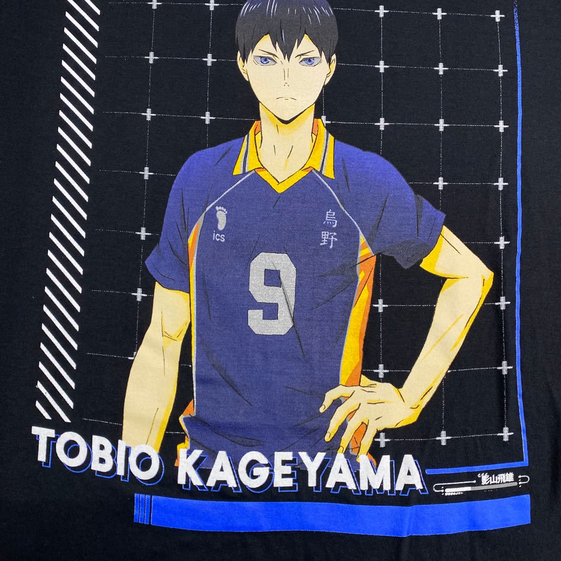 하이큐 카게야마 오피셜 애니메이션 티셔츠 상품이미지5
