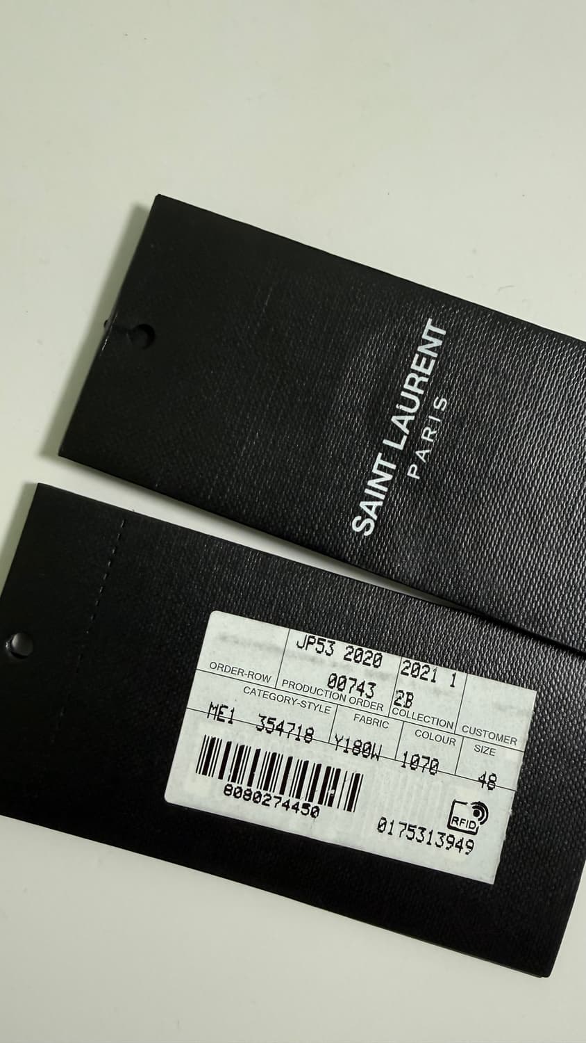 생로랑 테디자켓 48사이즈, 20fw 상품이미지6