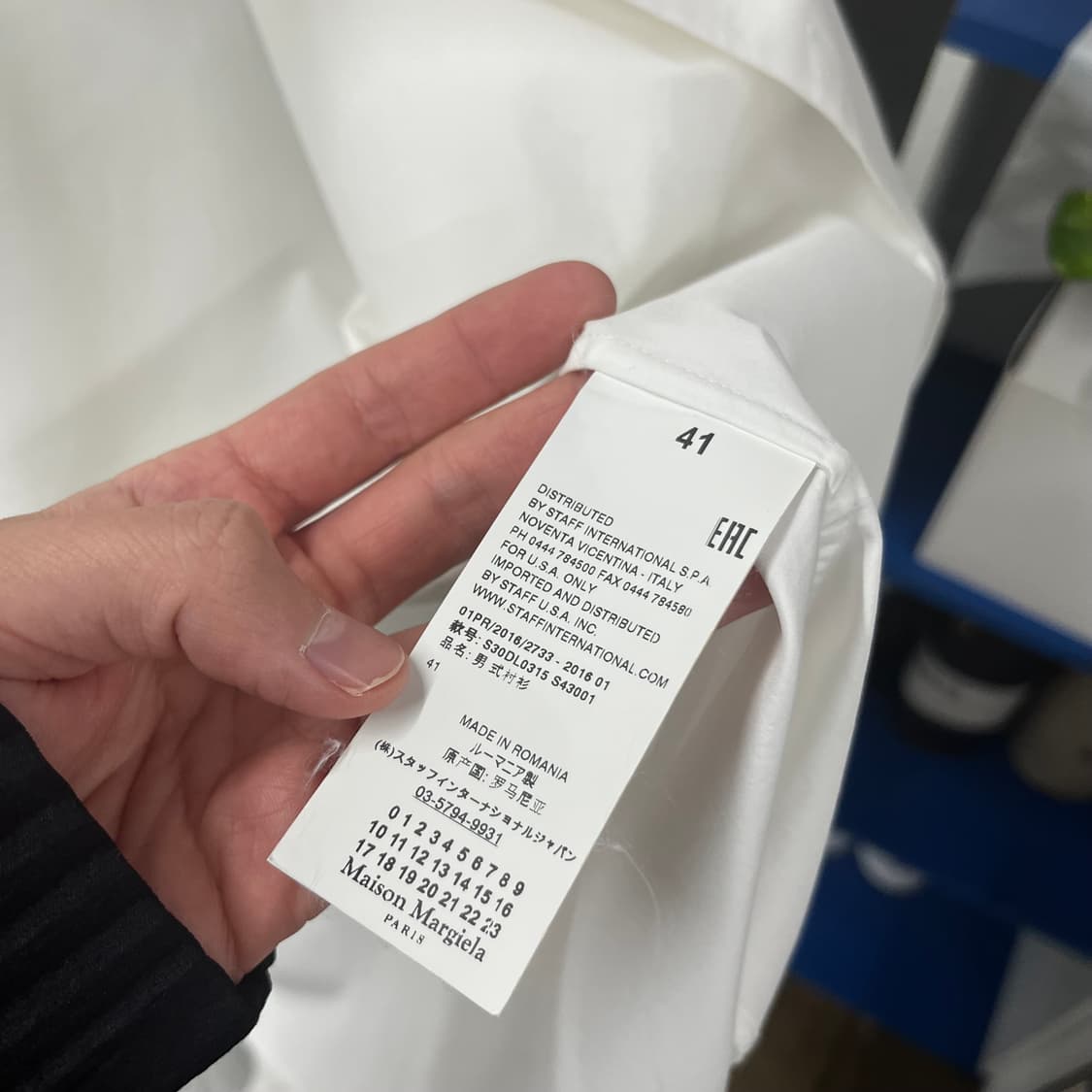 메종마르지엘라 스티치 솔리드 셔츠 41 상품이미지6