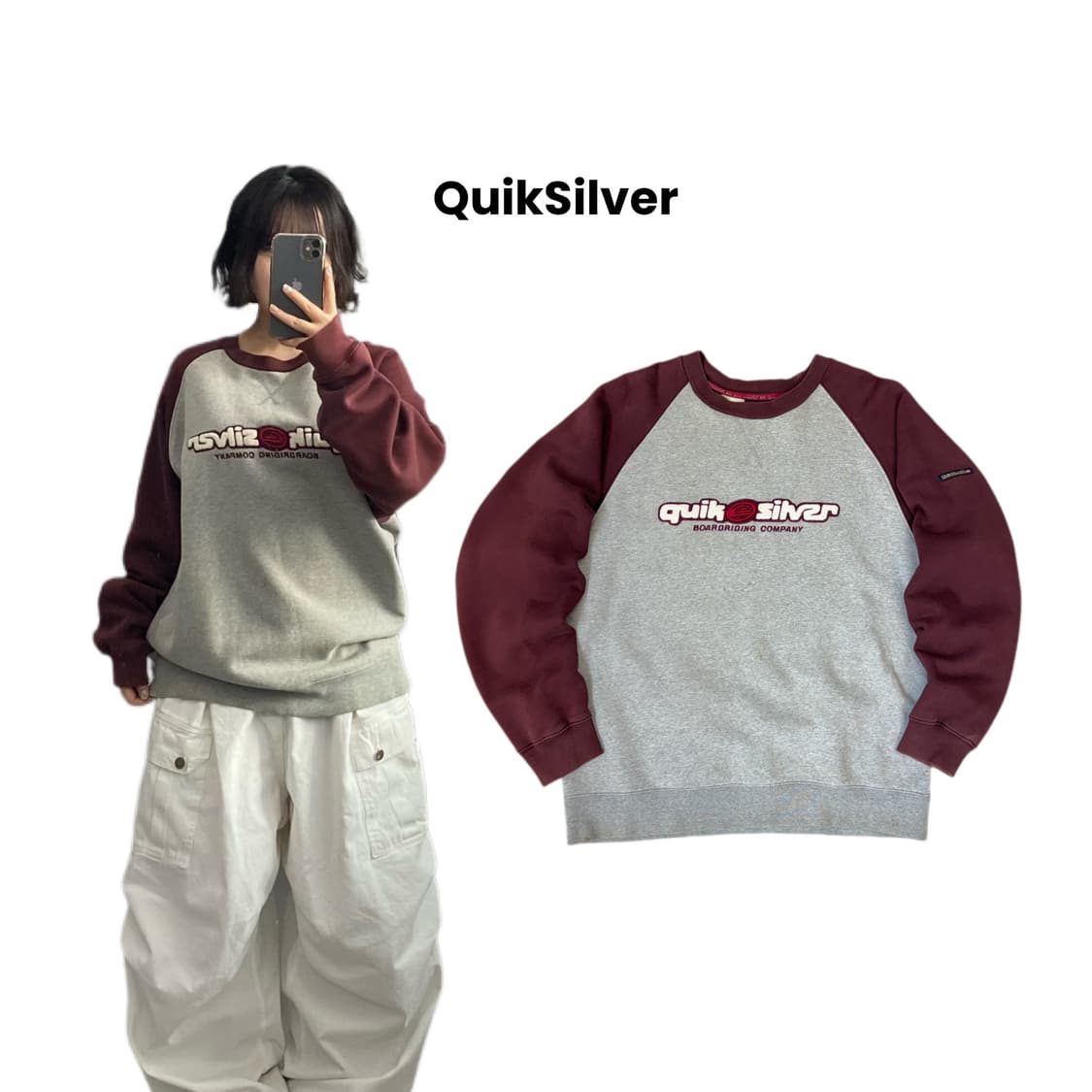 퀵실버 90s 올드스쿨 스웻셔츠 배색 빅로고 맨투맨 상품이미지1
