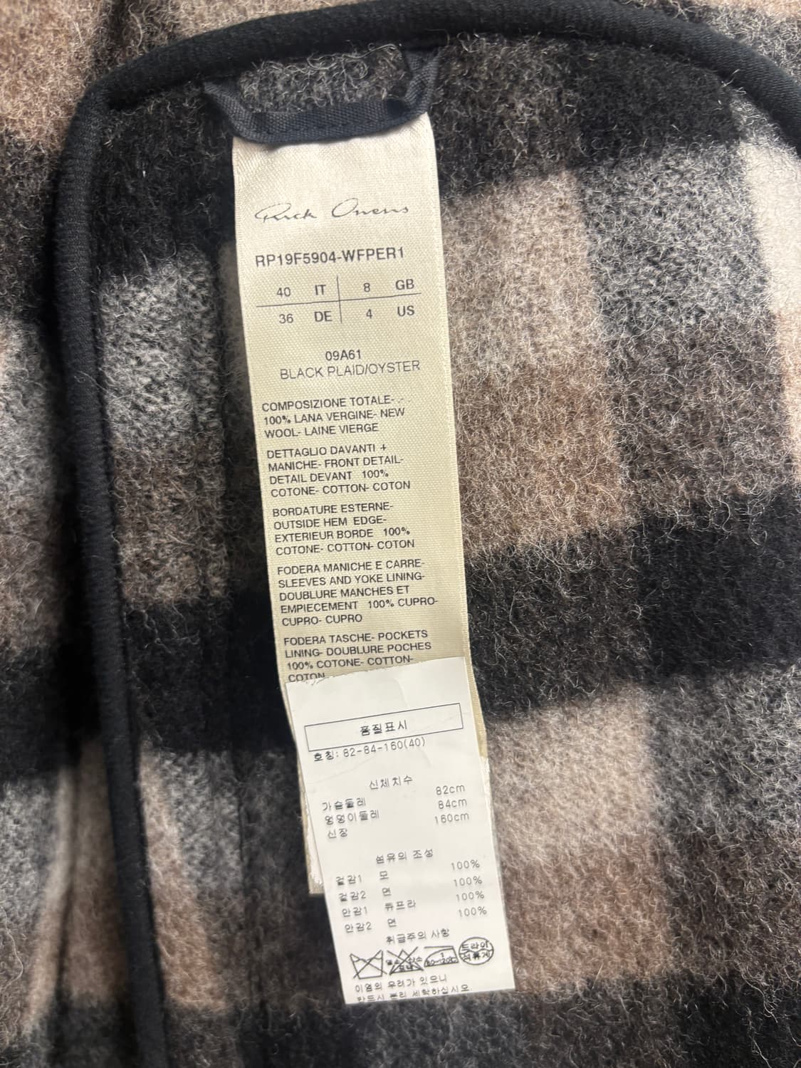 릭오웬스 Larry f/w 19 상품이미지4