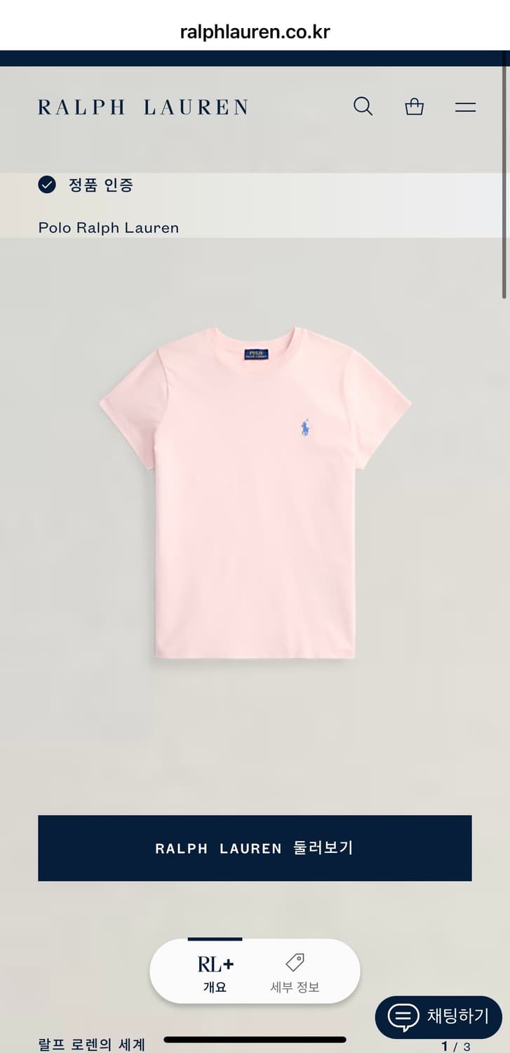 폴로 랄프 로렌 여성 클래식핏 코튼 저지 크루넥 티(WMPOKNINCU2 상품이미지1