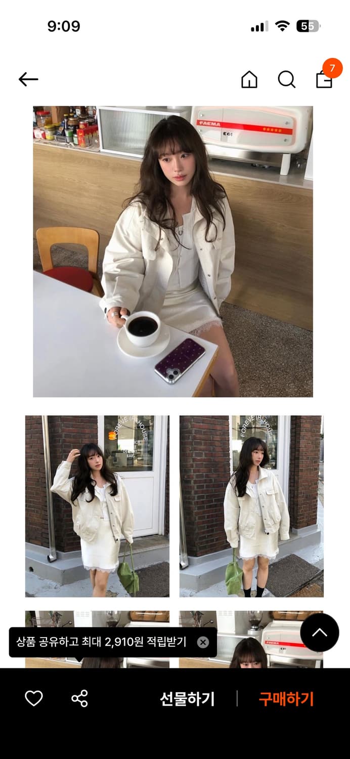 샤드라마 하이넥 코튼 워시드 봄버 점퍼 프리사이즈 상품이미지6