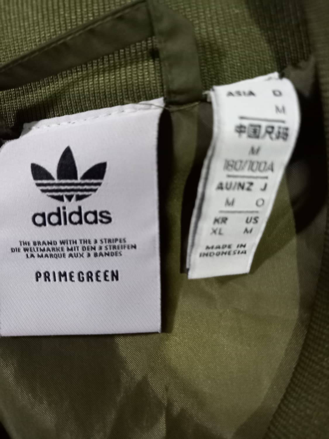 아디다스 퀄팅 카키 트랙탑 저지 져지집업 105/XL 상품이미지4