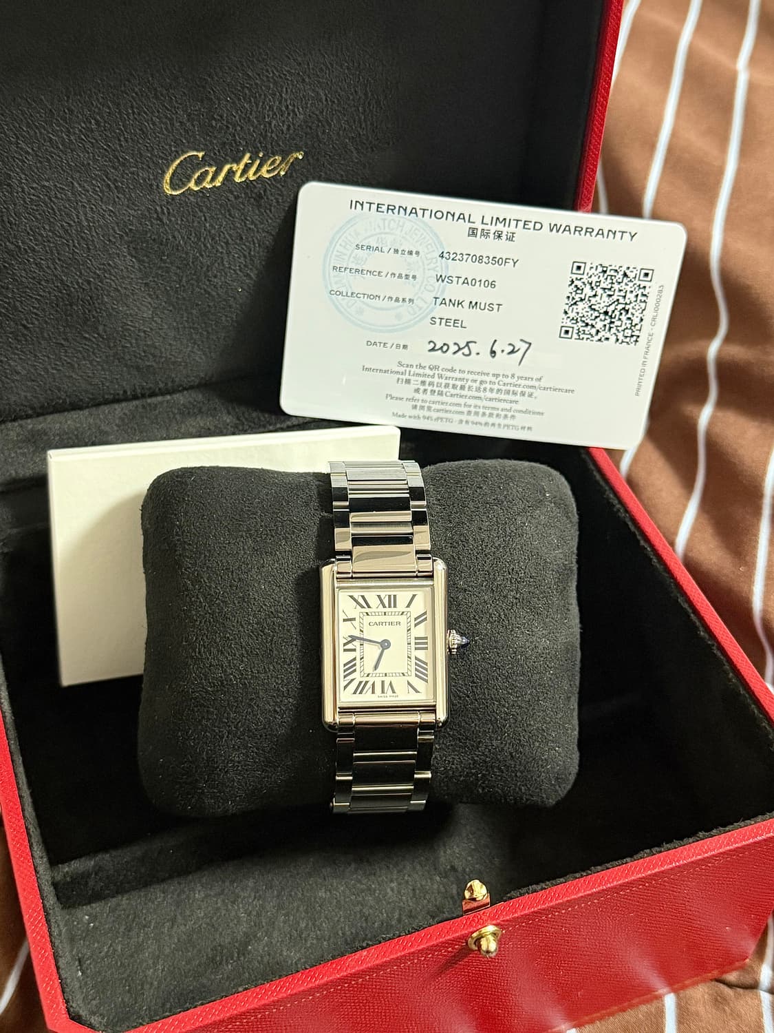 까르띠에 탱크머스트 스틸 라지 판매합니다 상품이미지1