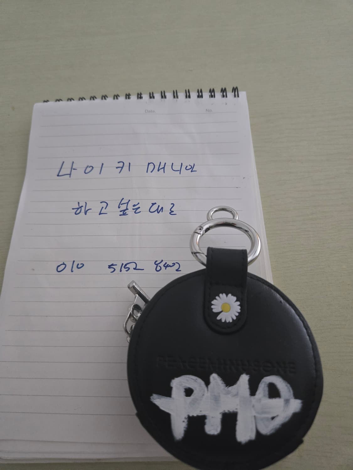 피스마이너스원 레더 파우치 상품이미지2