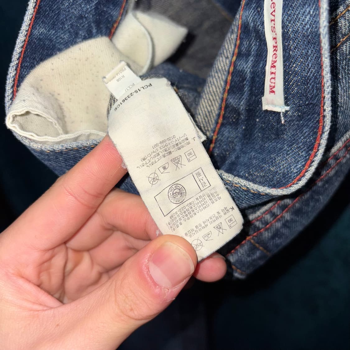 (33) 리바이스 프리미엄 PCL15 화이트탭 데님 팬츠 상품이미지6