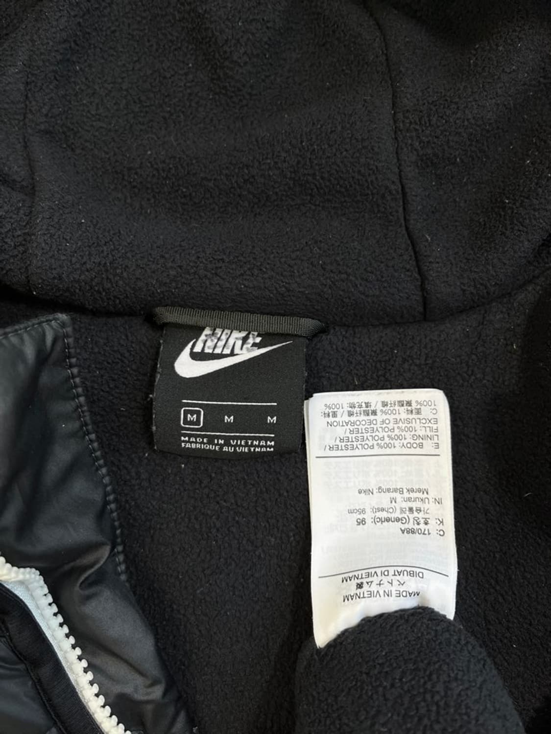 나이키 경량 패딩 자켓/#226 상품이미지6