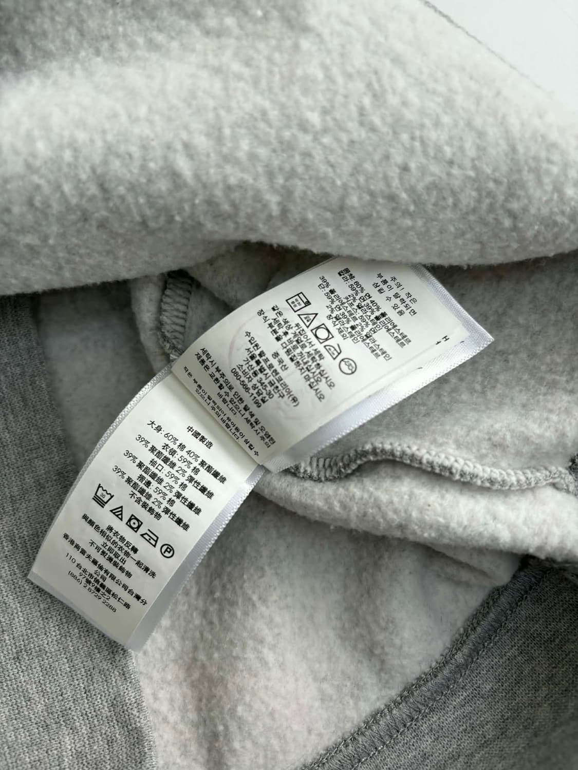 [M] 폴로 랄프로렌 서울 35주년 리미티드 에디션 RL 스웻셔츠 맨투맨 상품이미지6