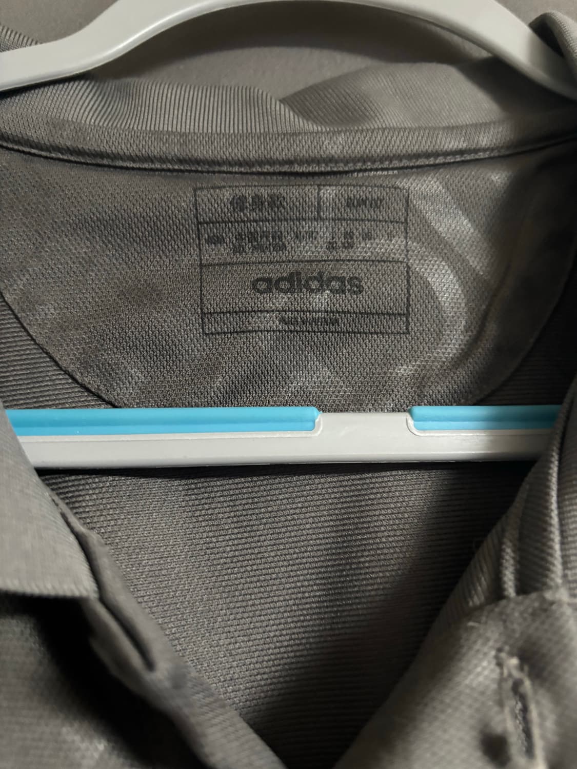 23-24 레알마드리드 써드 유니폼 상품이미지3