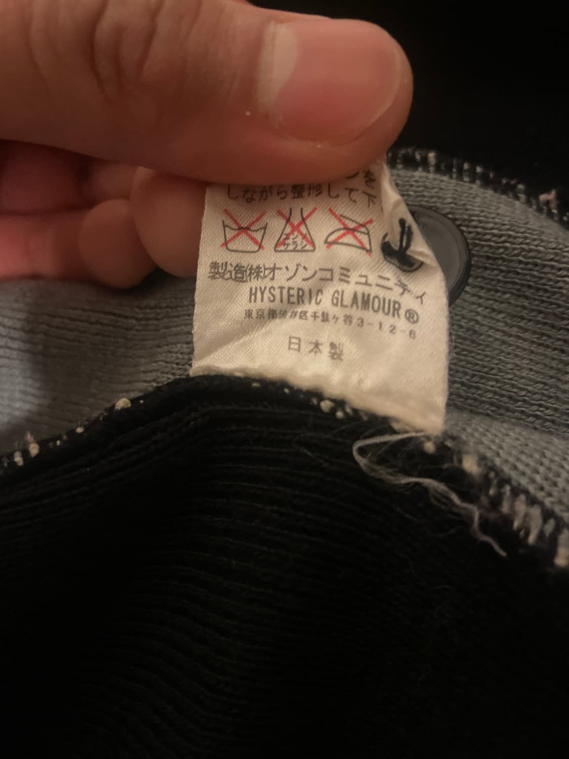 히스테릭 글래머 니트 집업 상품이미지5