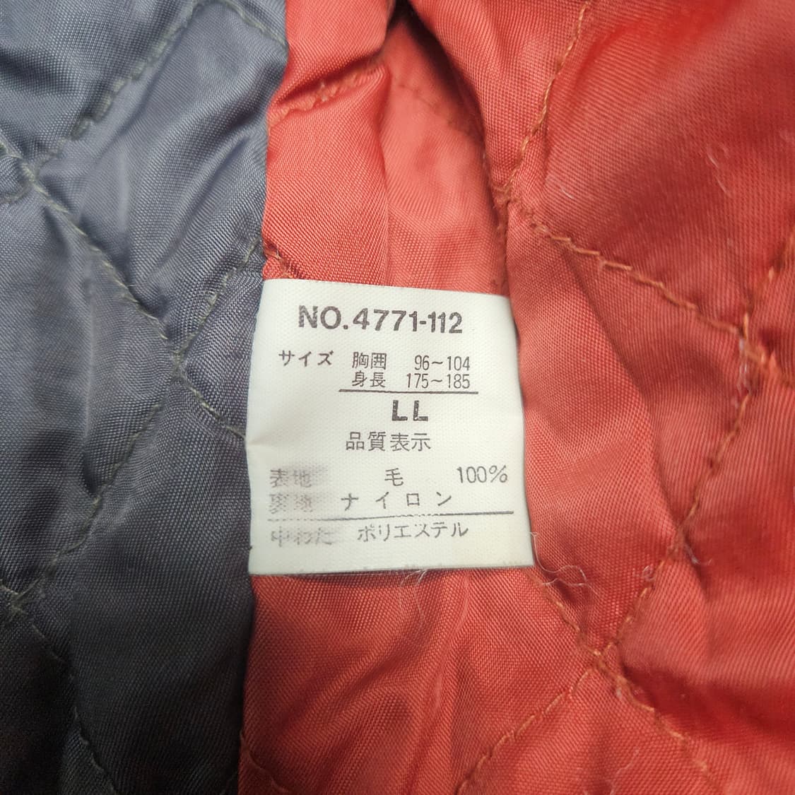 (무료배송) 나이젤카본 영국산 멜톤울 맥키노 자켓 / 퍼플 / XL 상품이미지5