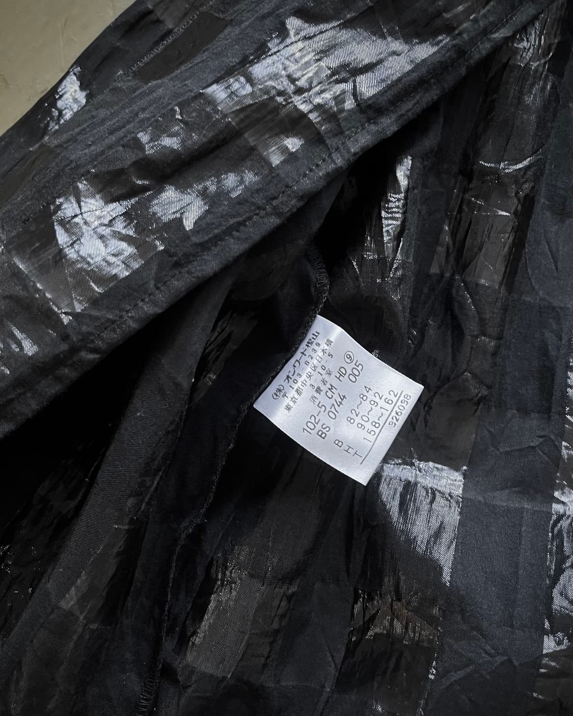 80-90s Miss Onward Gothic Coated Jacket 상품이미지7