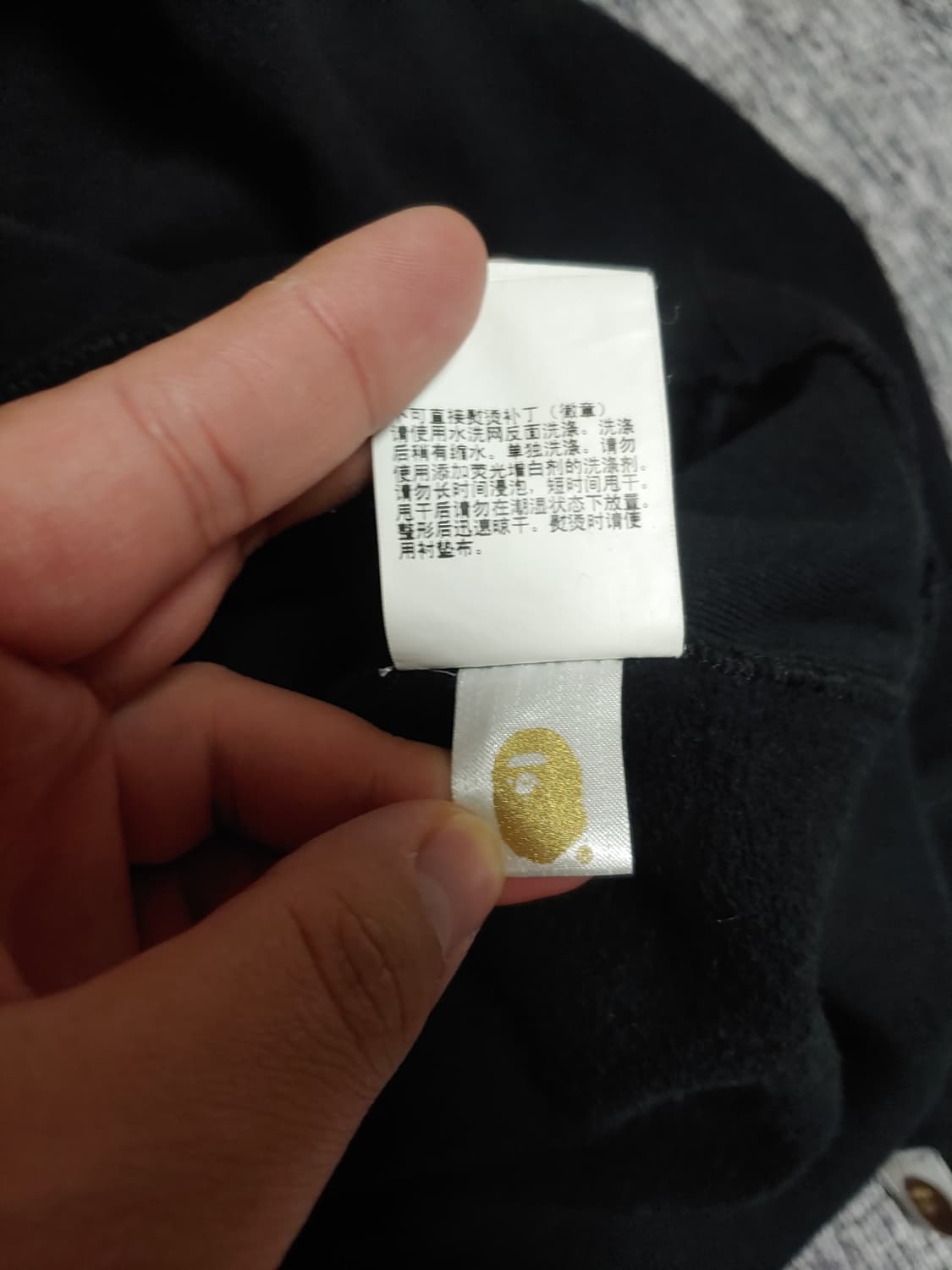 [m]베이프 미니사루 후드티 상품이미지7