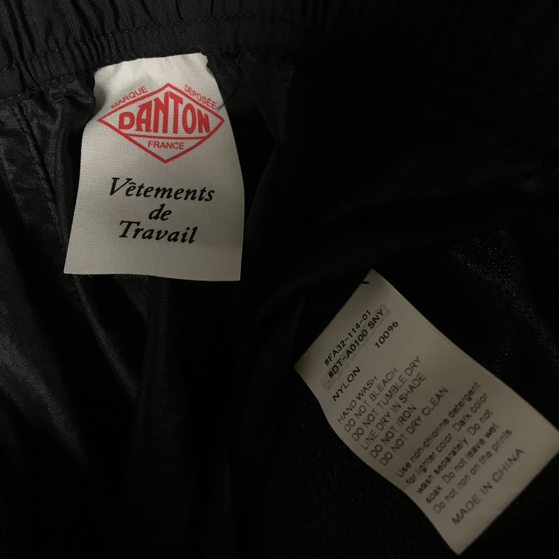 단톤 나일론 팬츠 블랙 - 상품이미지6