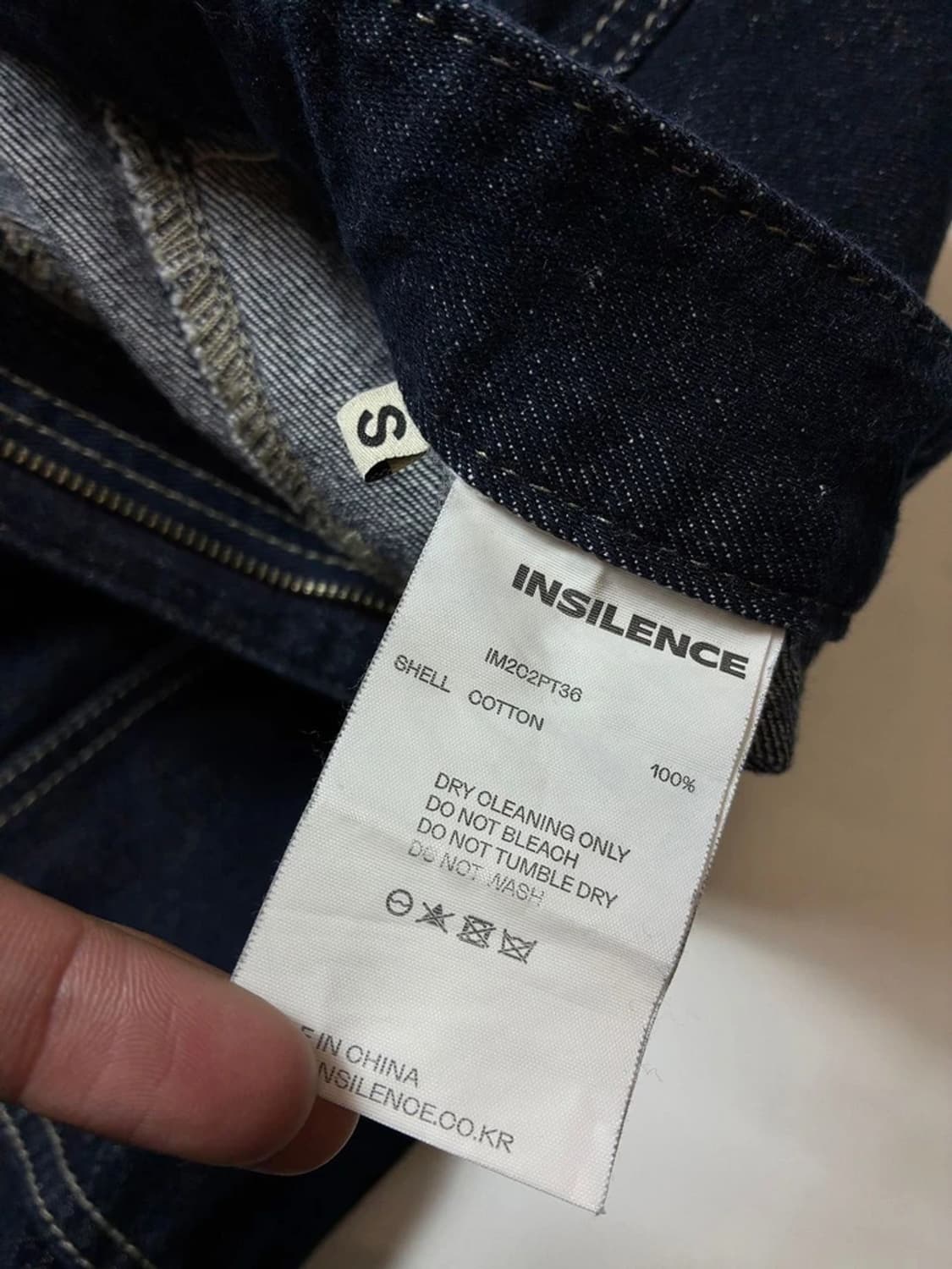 인사일런스 스티치 데님 카고 팬츠 PN8316 상품이미지8