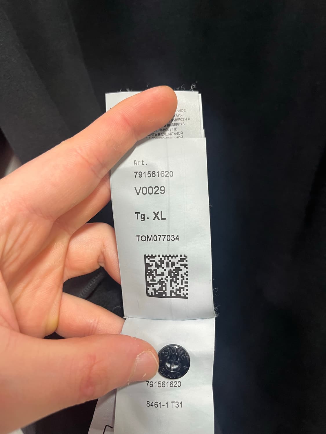 STONE ISLAND 상품이미지4