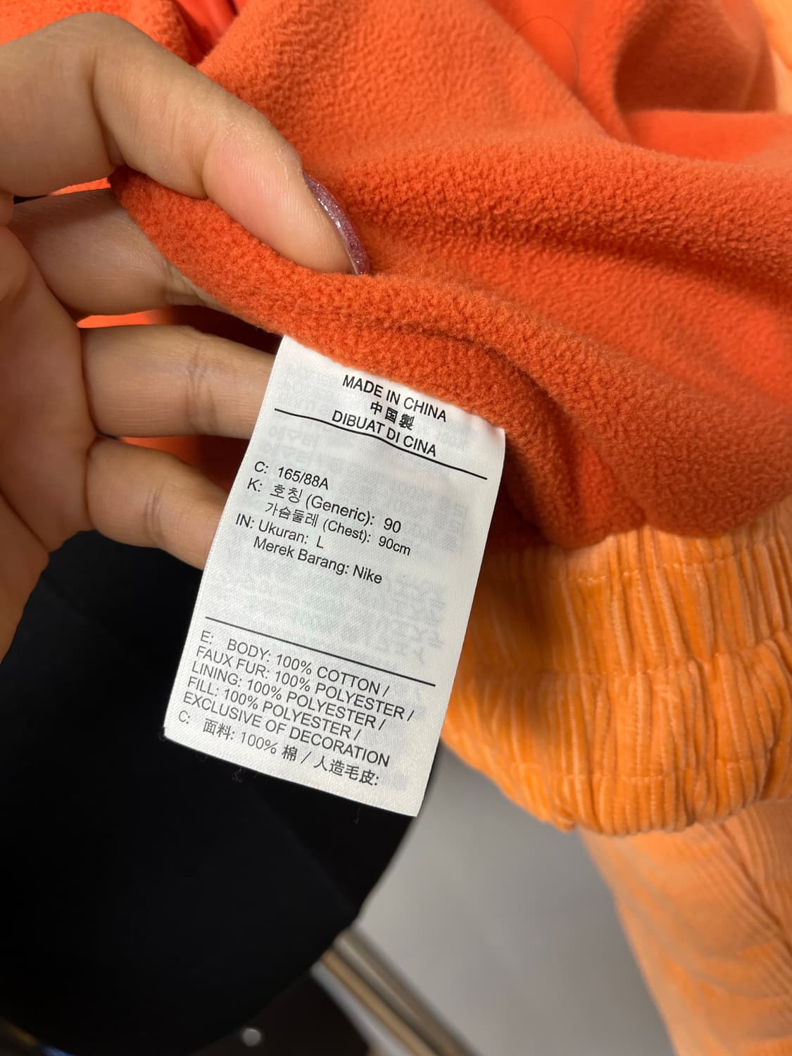 나이키 우먼스 에어 써마핏 코듀로이 크롭 점퍼  상품이미지8