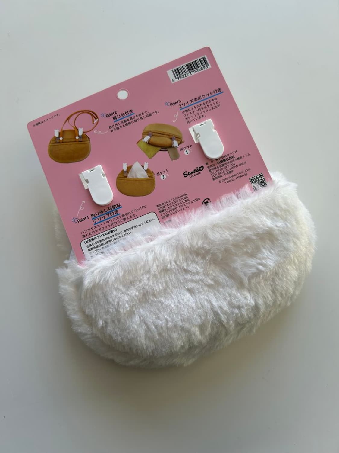 HELLO KITTY FACE POCKET POUCH 헬로키티 파우치 상품이미지2