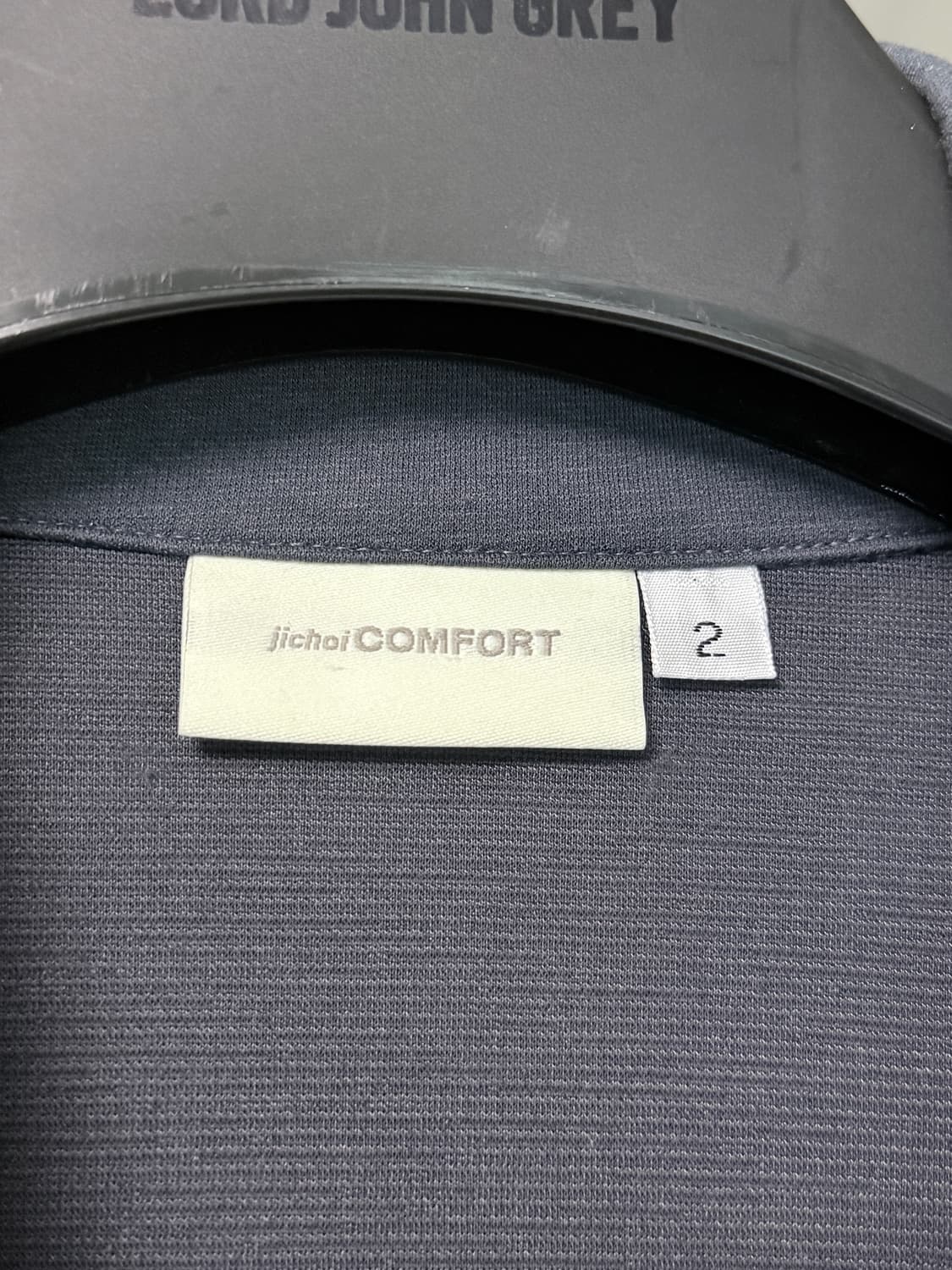 지초이컴포트 22-005 그래파이트 2사이즈 상품이미지2