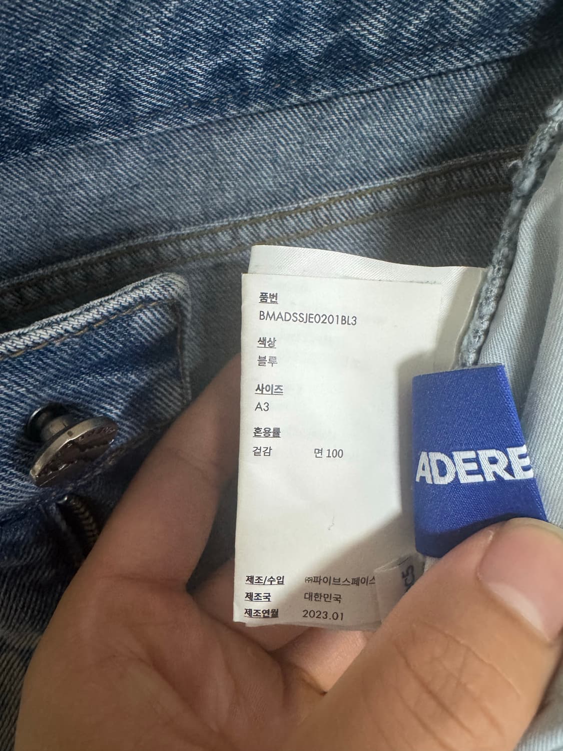 아더에러테닛쇼츠 상품이미지5