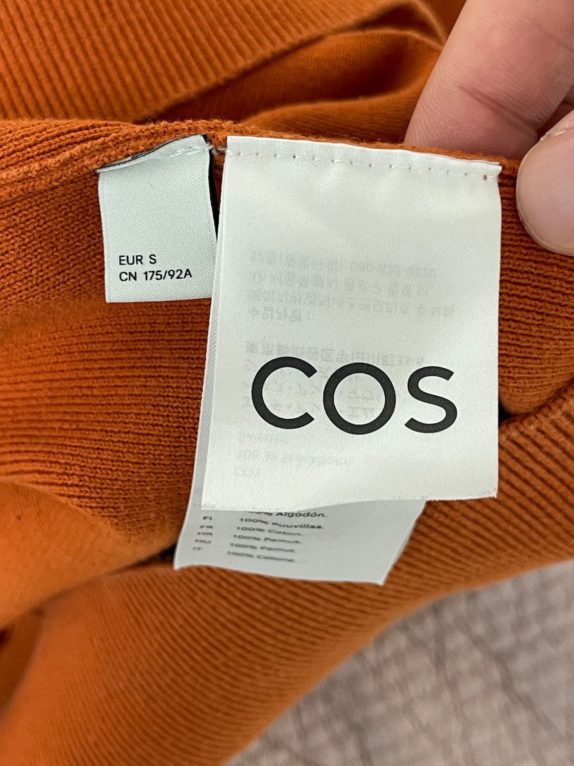 [95]코스 COS 니트 폴로 셔츠 상품이미지7