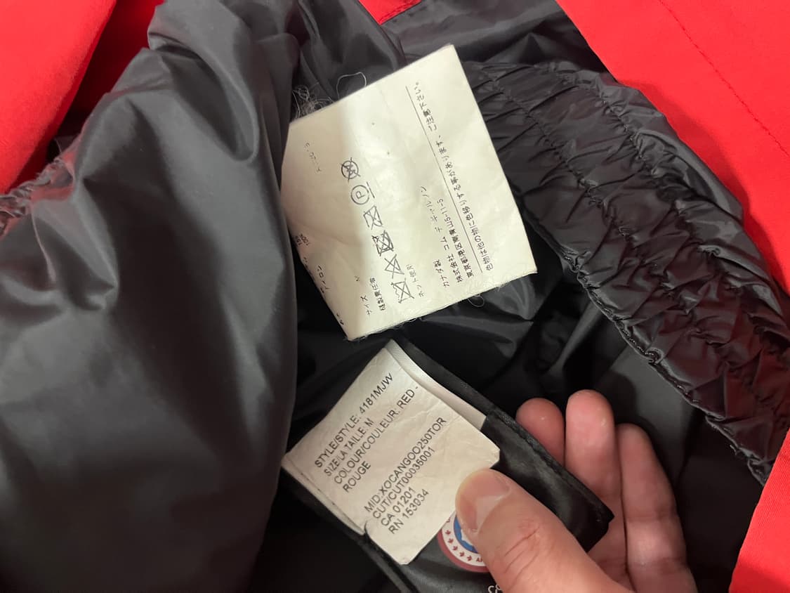 [M] 캐나다구스 준야와타나베 자켓 상품이미지6