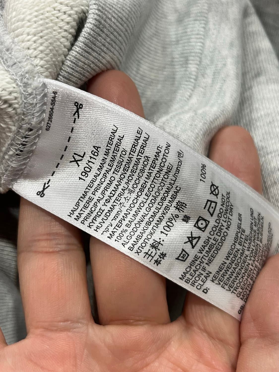 아디다스 x 퍼렐 윌리엄스 휴먼레이스 맨투맨 XL 상품이미지7