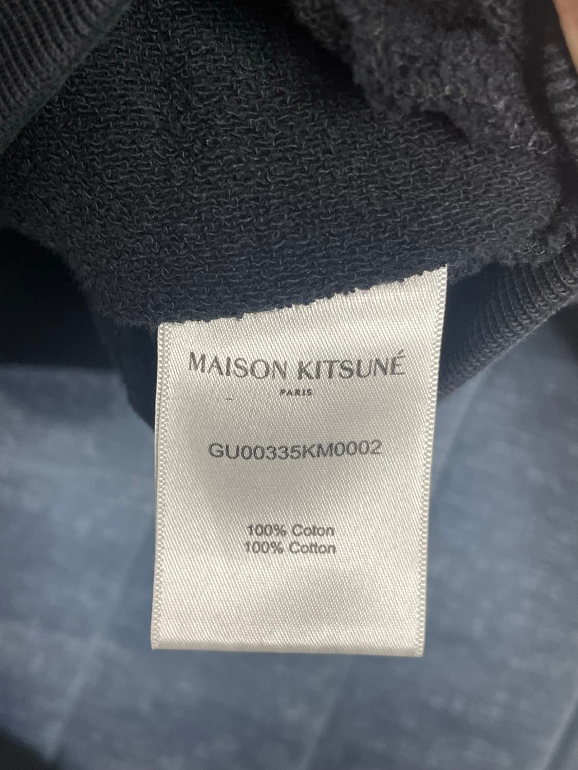 메종키츠네 후드티 상품이미지4