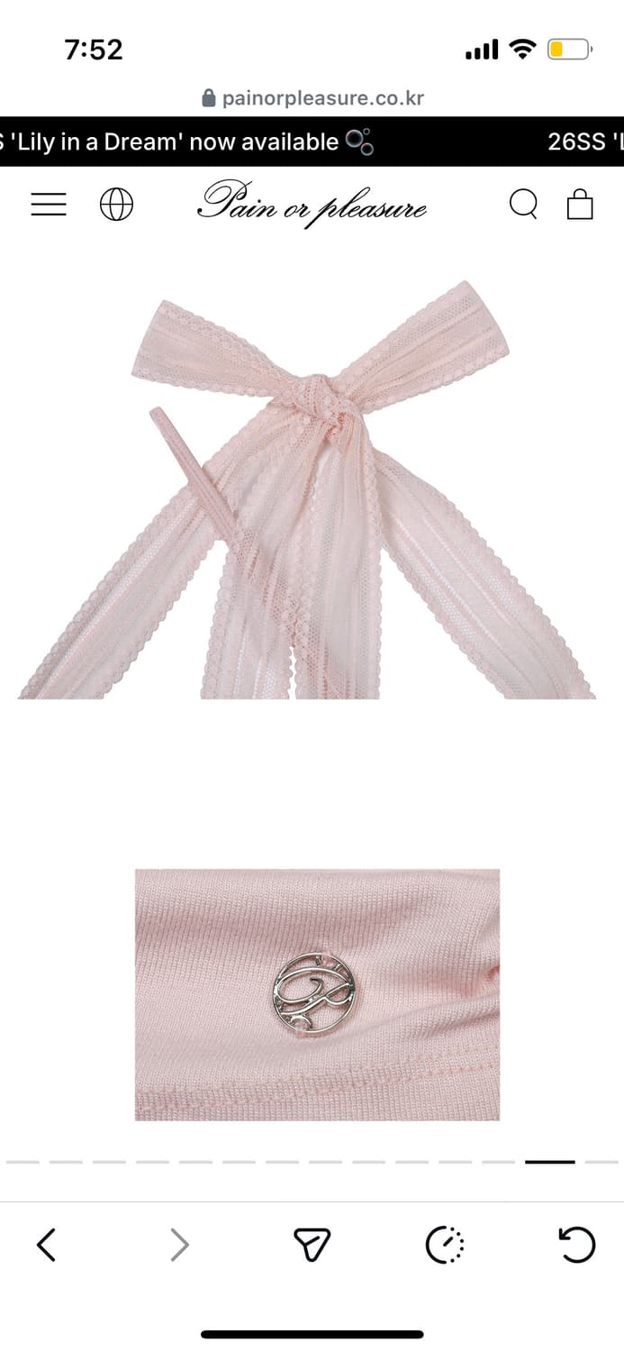 페인오어플레져 엔젤 셔링 탑 상품이미지2