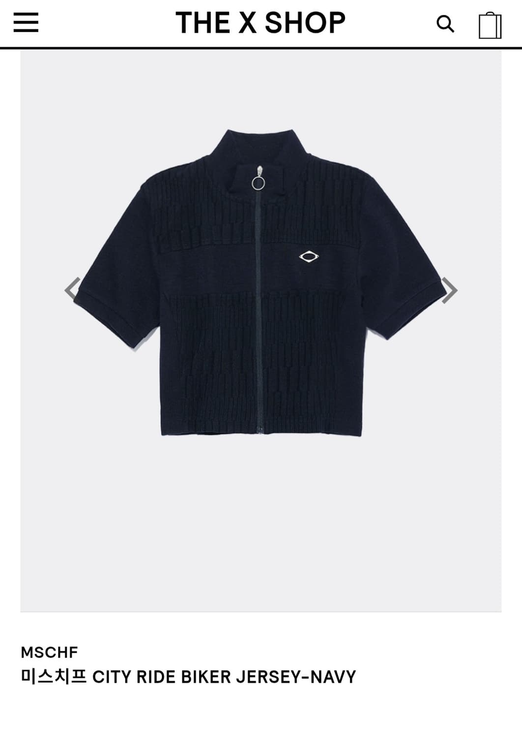 미스치프 바이커 져지 상품이미지1