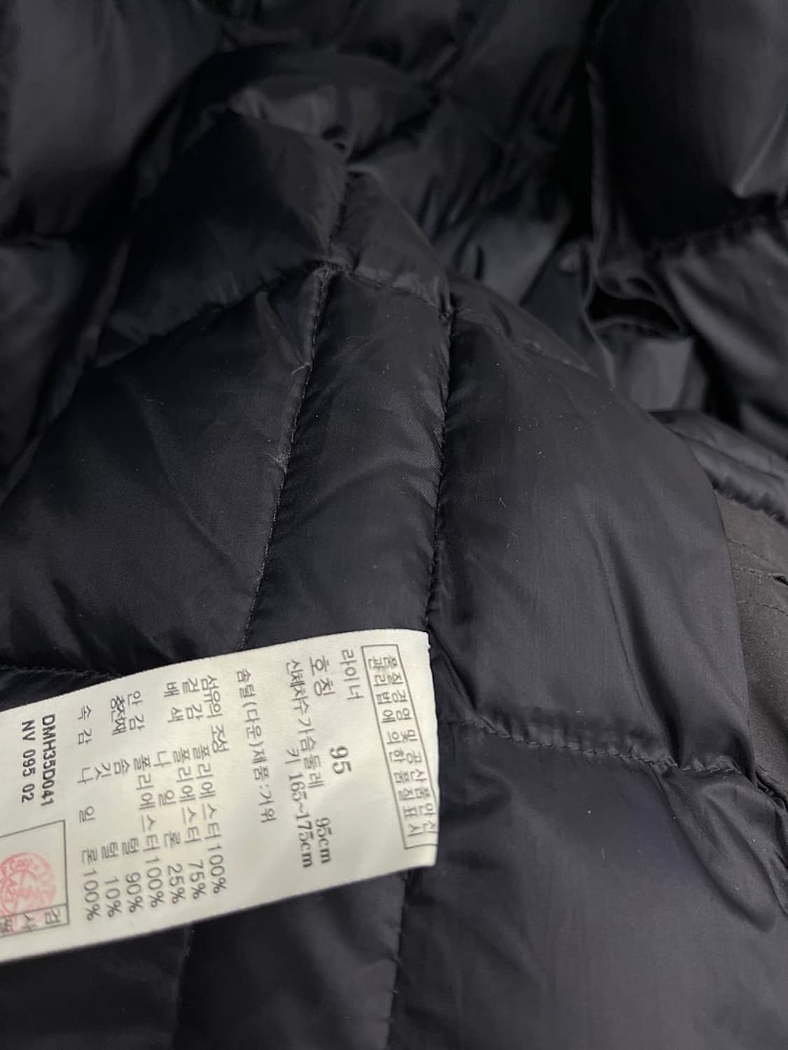 95) 닥스 가먼트다잉 구스 코트  상품이미지8