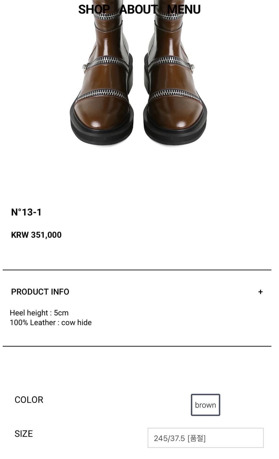 소피에 부츠 245 N°13-1 상품이미지5