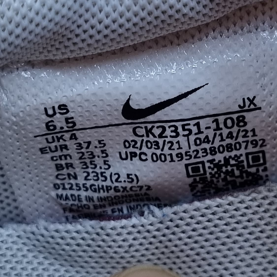 나이키 데이브레이크 여성운동화235  상품이미지6