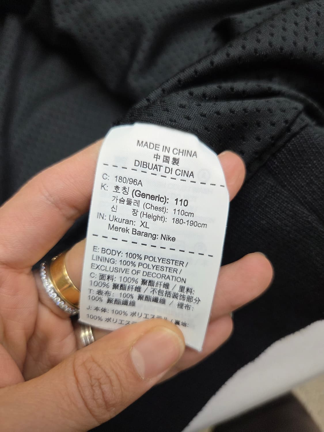 조던 봄퍼 라스트 샷 XL 상품이미지3