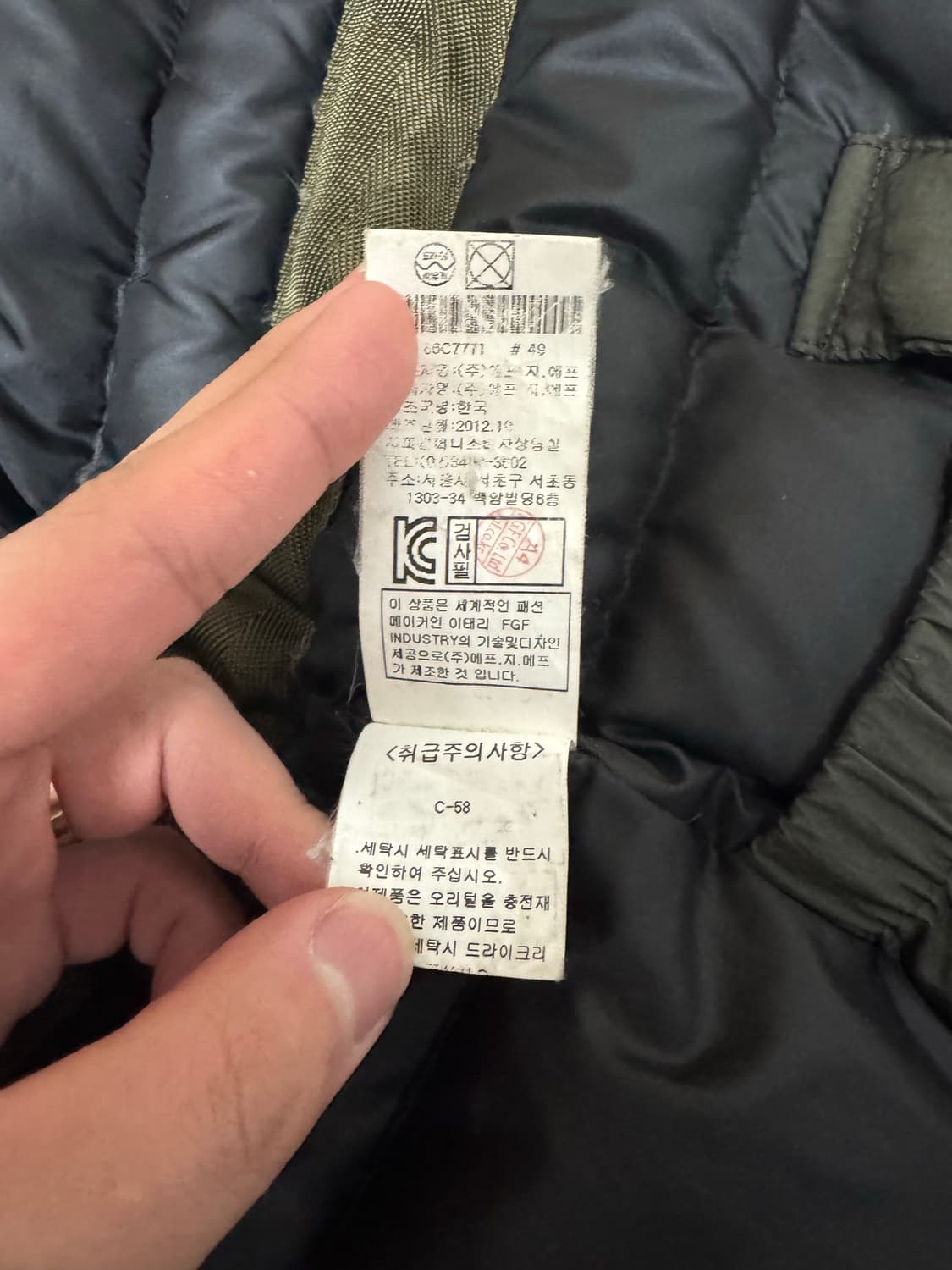 CP컴퍼니 고글 패딩 카키 / 정품 / 겨울 패딩 / CP Company 상품이미지6