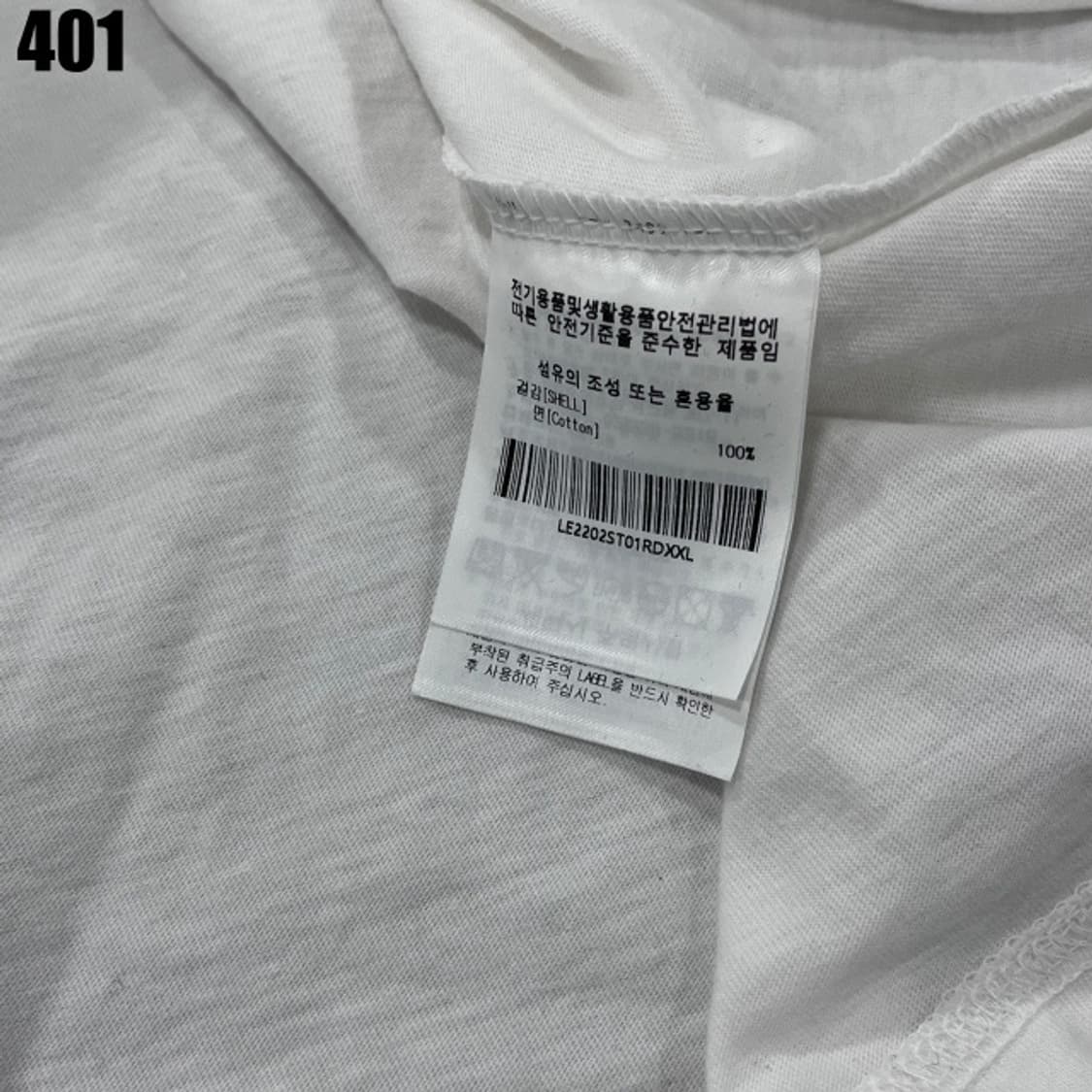 Lee 화이트 반팔  상품이미지3