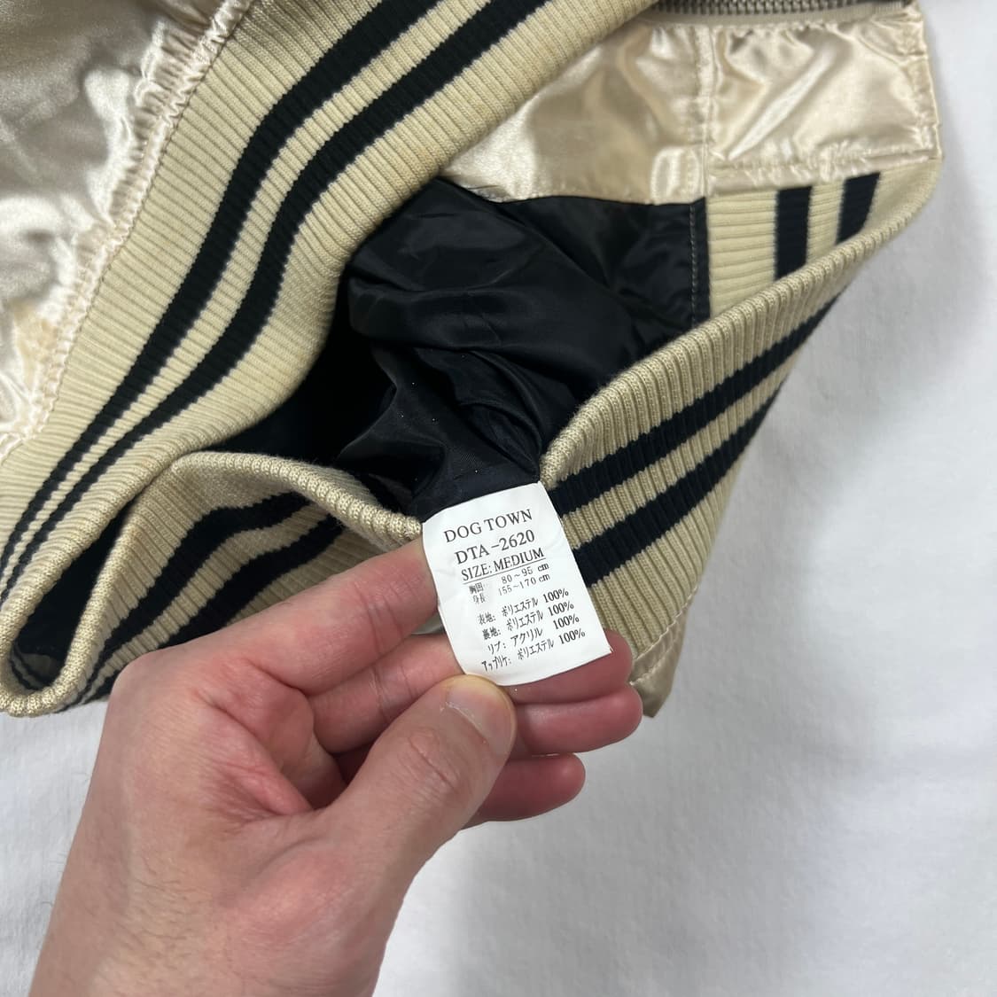 90‘s 도그타운 dogtown 블랙드래곤 스베니어 베스트 조끼 상품이미지10